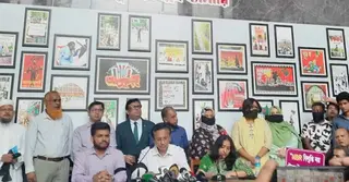 রাজস্ব অধ্যাদেশ বাতিলসহ ৪ দাবিতে এনবিআর ঐক্য পরিষদের কর্মবিরতি